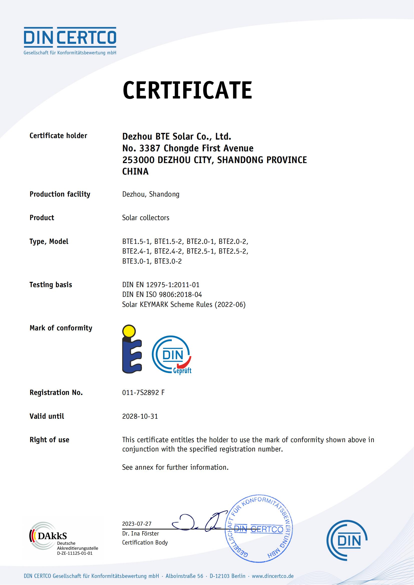Solar Keymark Certificate