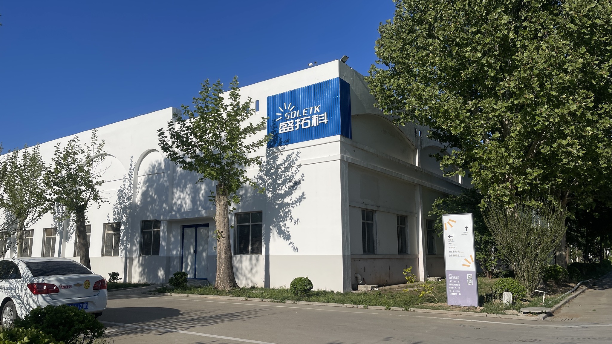 SOLETKS Clean Energy Technology