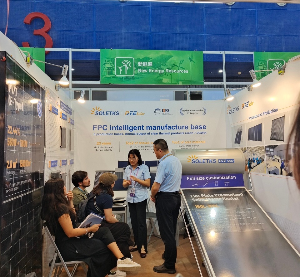 OEM manufacturing line