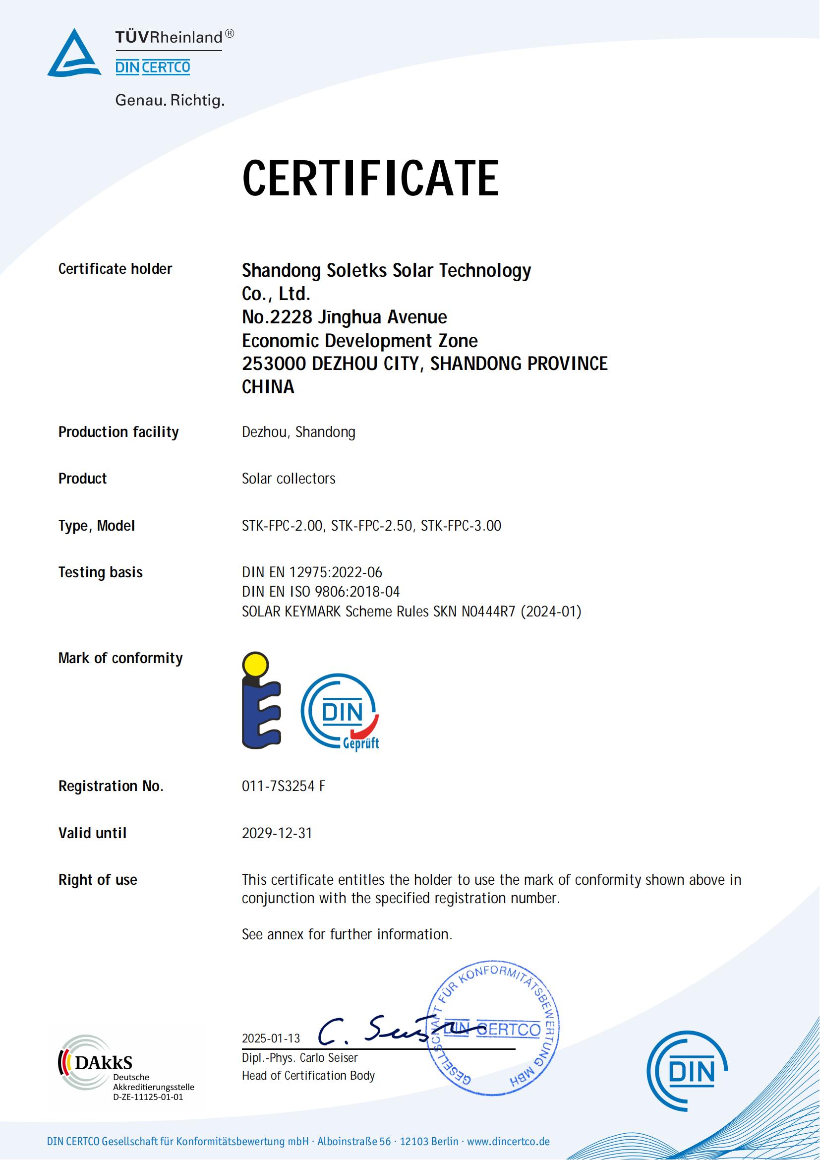 Solar Keymark Certificate 2