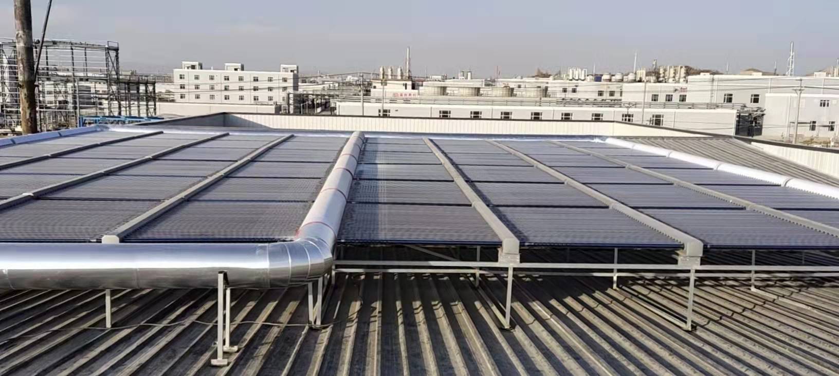 System Configuration